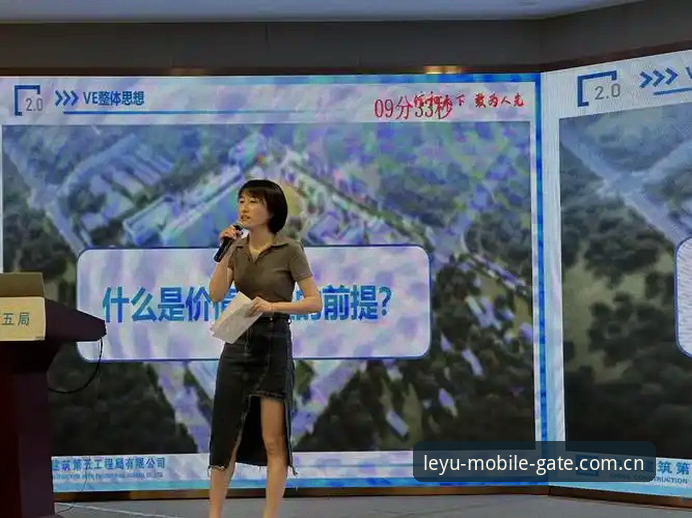 乐鱼最新版本完整使用指南：从下载到高效竞技的深度解析